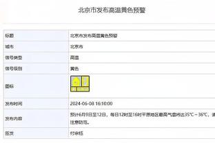 阿斯：哈维-阿隆索梦想执教皇马，如果机会出现勒沃库森不会阻拦