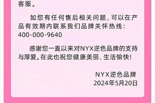 孔帕尼：利物浦正恢复至几年前的水平；对阵他们我们也有进球机会